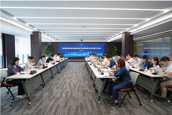 微信图片_20230816111542.png