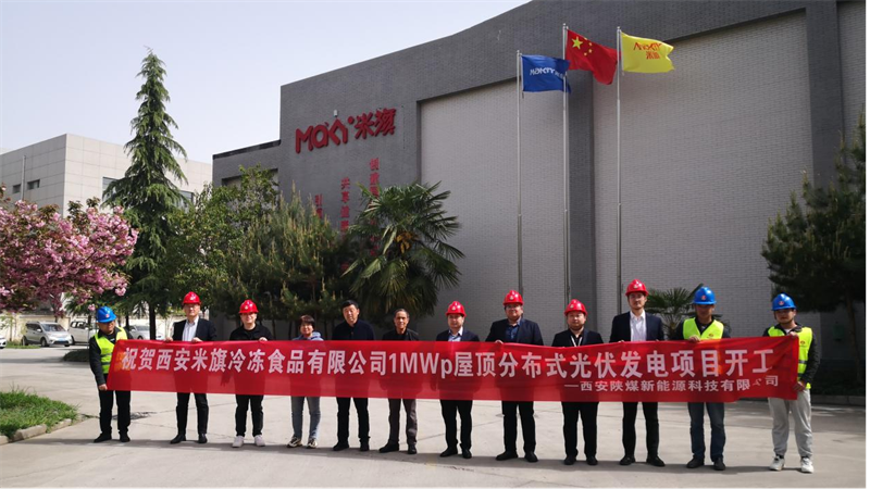 图片21.png