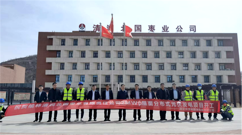 图片23.png