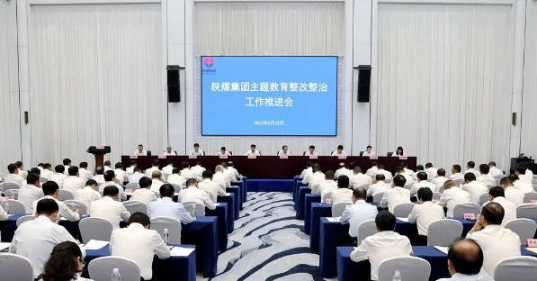 微信图片_20230828101520.png