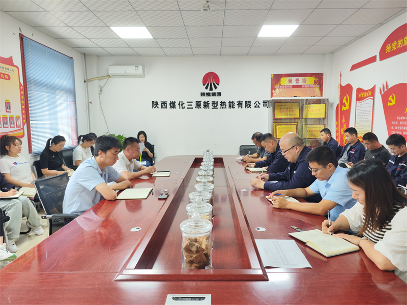 微信图片_20230925091546_1.png