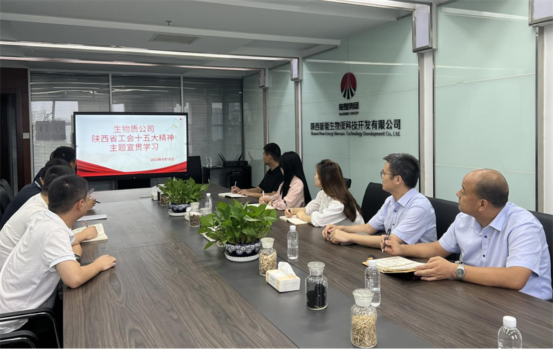 微信图片_20230925091547.png