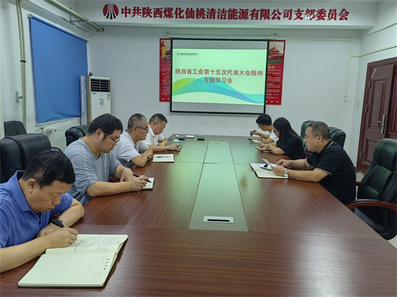 微信图片_20230925091547_1.png