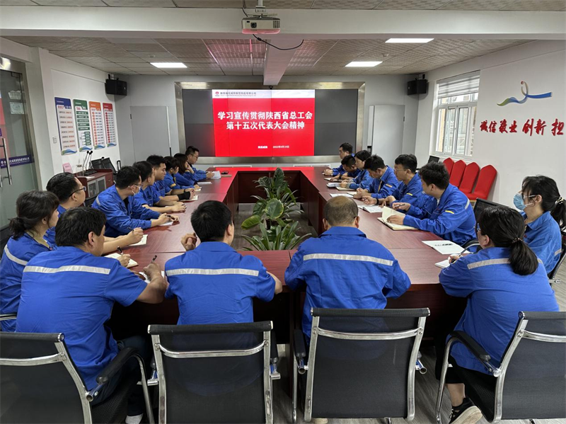 微信图片_20230925091548.png