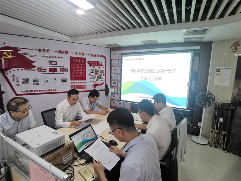 微信图片_20230925091548_1.png