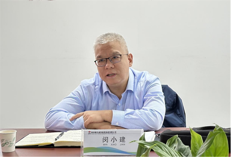 陕煤集团安全督查组到新型能源公司开展第三季度安全生产及消防安全大检查3.png