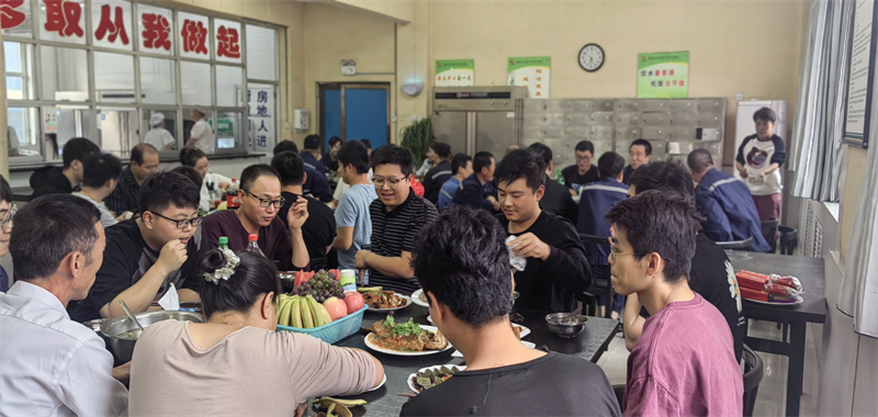 选煤公司龙华选煤厂：晒晒我“家”的团圆饭.png
