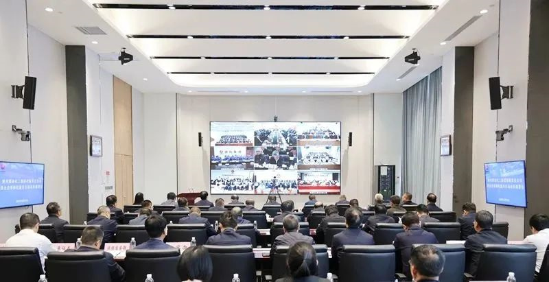 陕煤集团召开国企改革深化提升行动动员部署会1.jpg