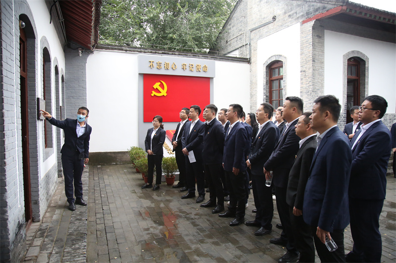 新型能源公司举办2023年后备干部暨年轻后备干部培训班8.png