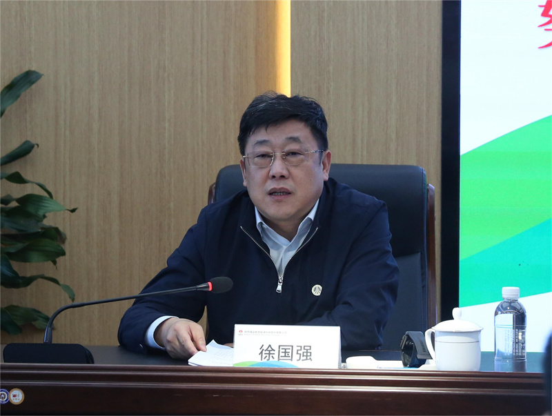 新型能源公司举办2023年后备干部暨年轻后备干部培训班12.png