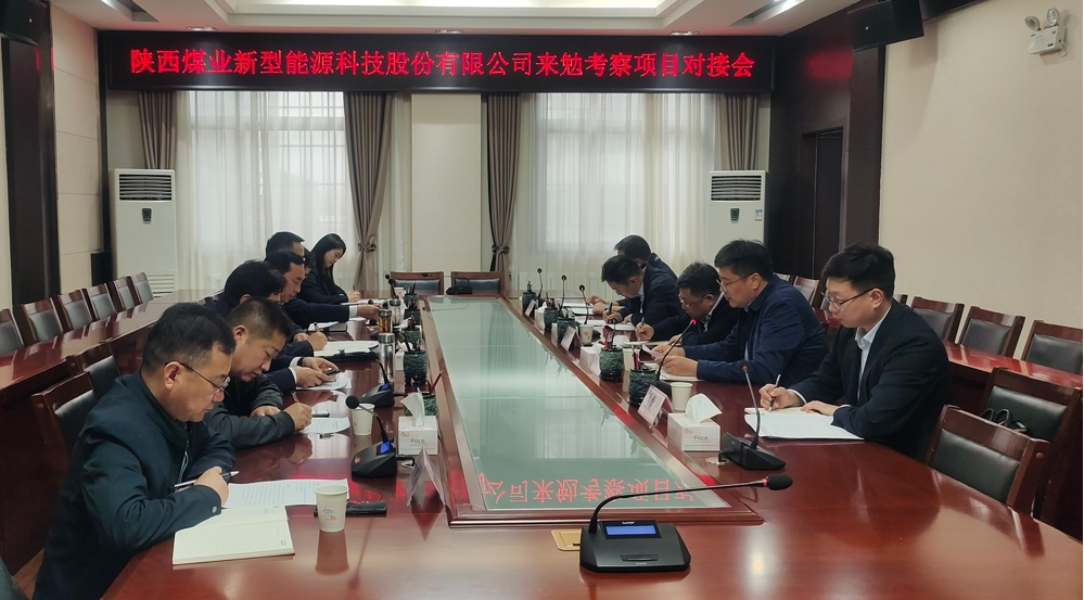 微信图片_20231031081835.png