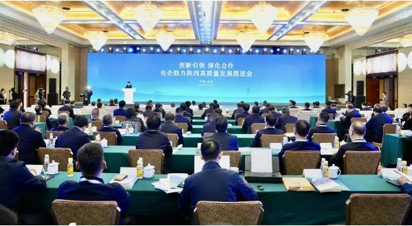 微信图片_20231102182552.png
