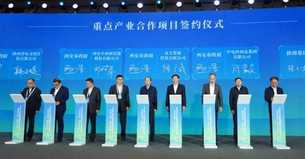 微信图片_20231102182636.png