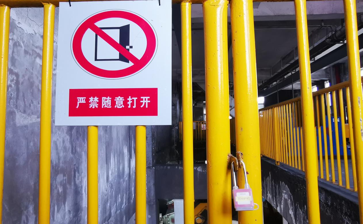 图片7.png