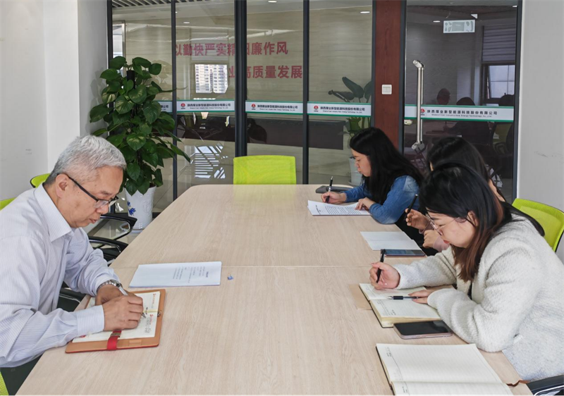 审计风控部1.png