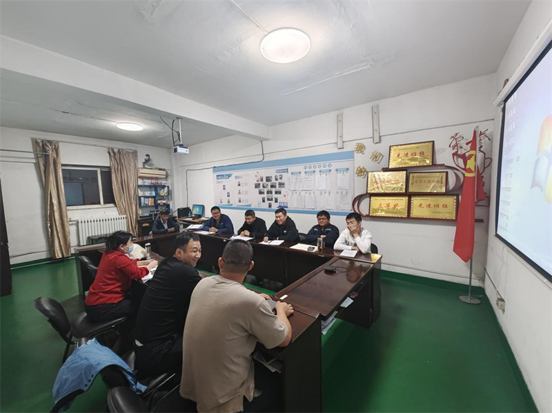 神木分公司张家峁运营中心1.png