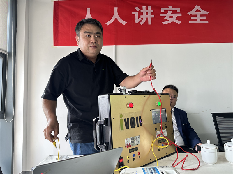 图片18.png