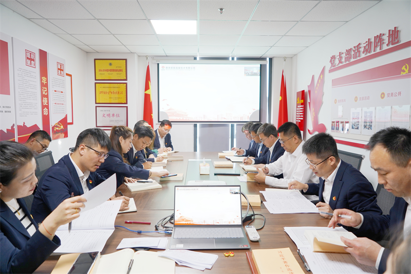 图片7.png