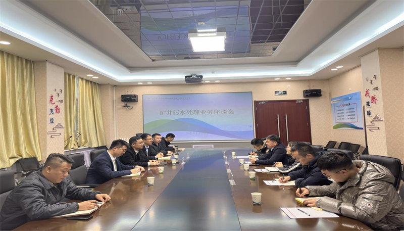 图片2.JPG.png