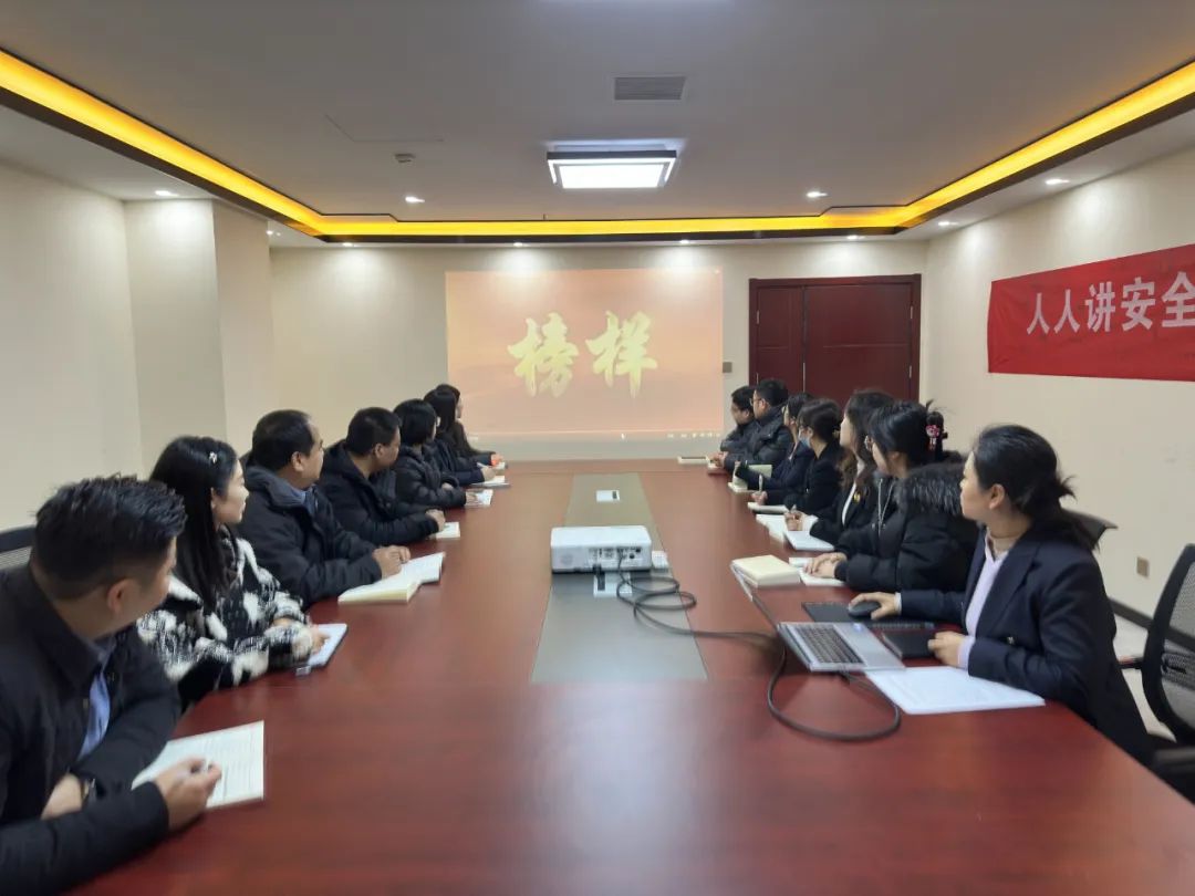 微信图片_20231226082318.jpg
