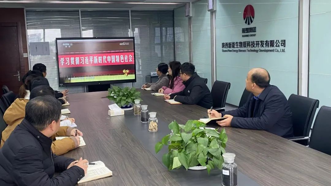 微信图片_20231226082327.jpg