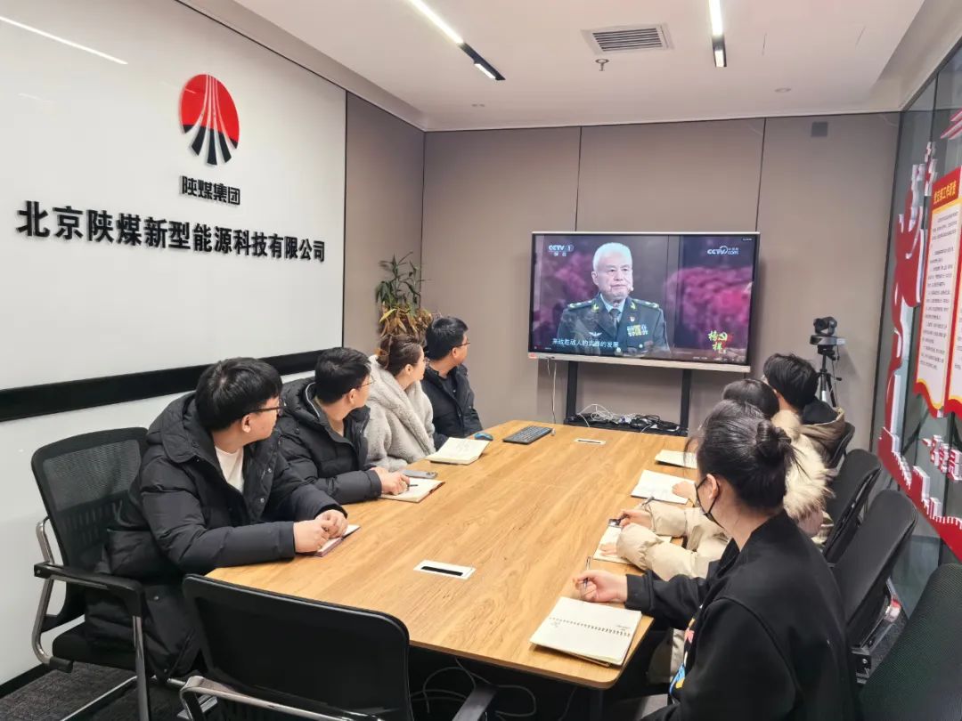 微信图片_20231226082332.jpg