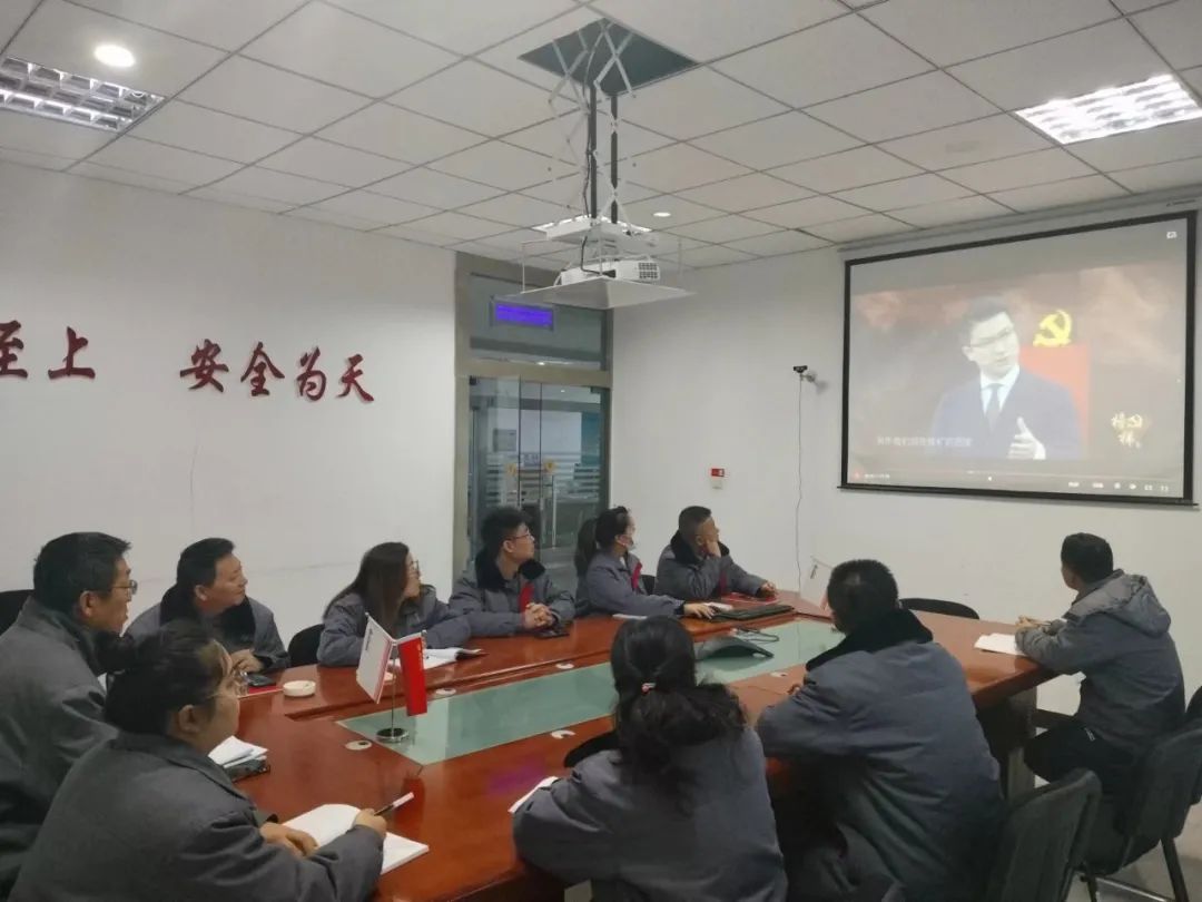 微信图片_20231226082351.jpg