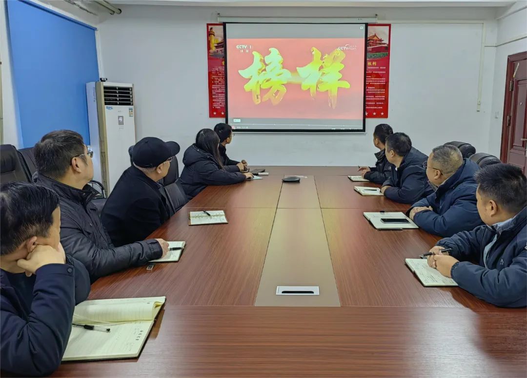微信图片_20231226082403.jpg