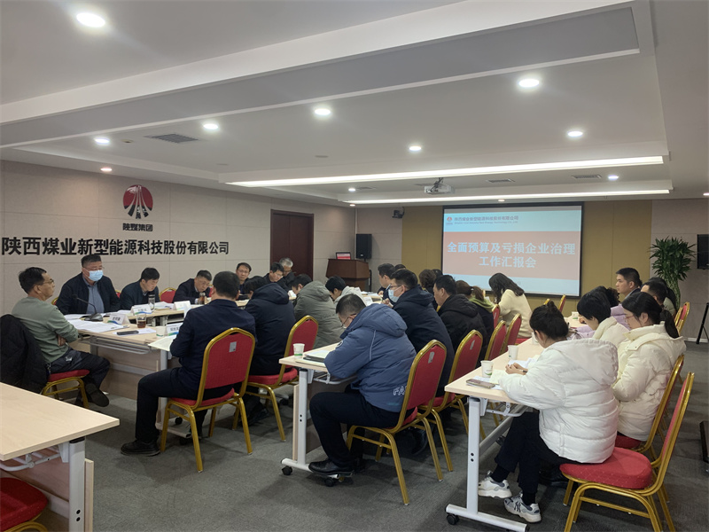 微信图片_20231226180821.jpg