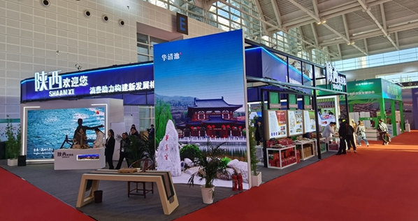 微信图片_20240115082407.png