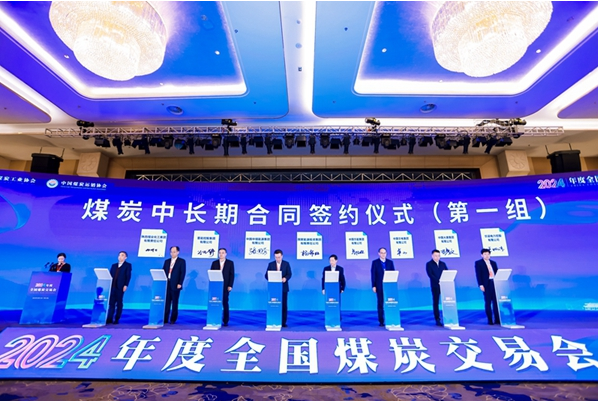 微信图片_20240115083244.png