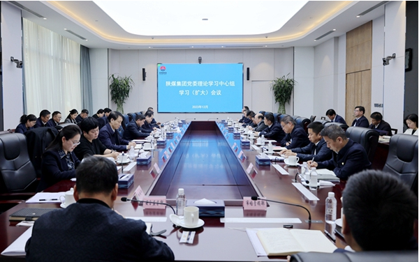 微信图片_20240115083649.png
