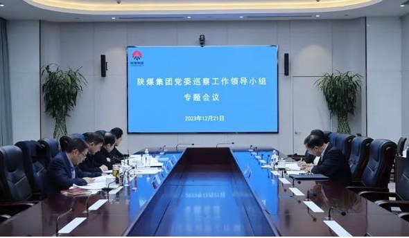 微信图片_20240115093846.png