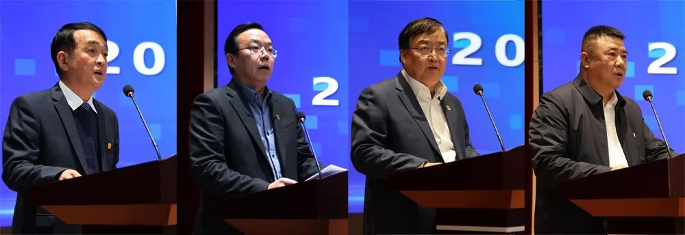 陕煤集团召开2024年安全环保工作会6.jpeg