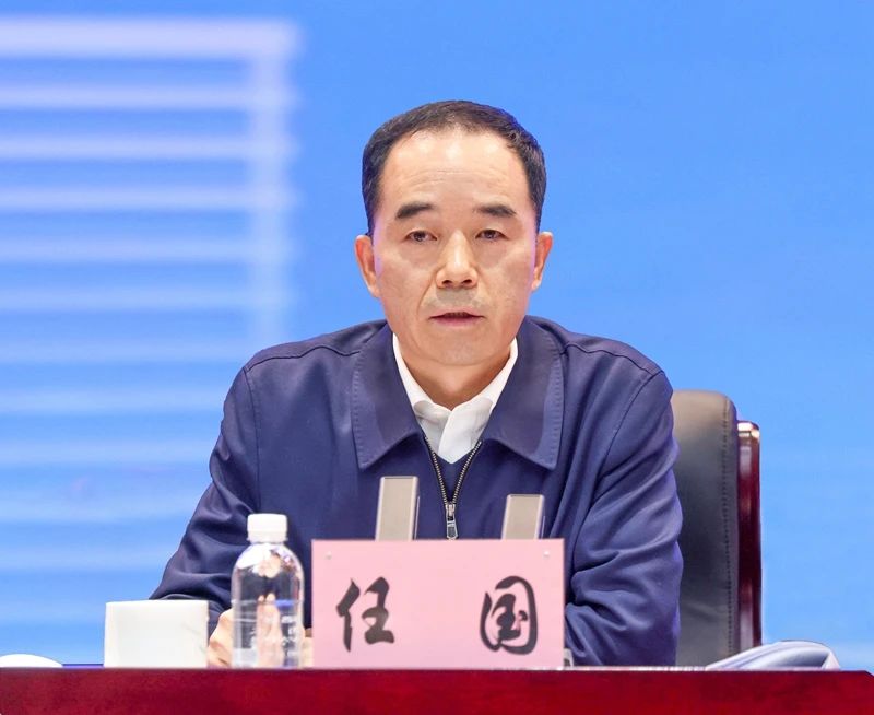 陕煤集团召开三届三次职代会暨2024年工作会2.jpg