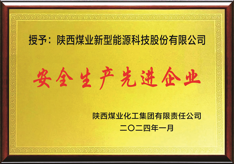 微信图片_20240123192611.jpg