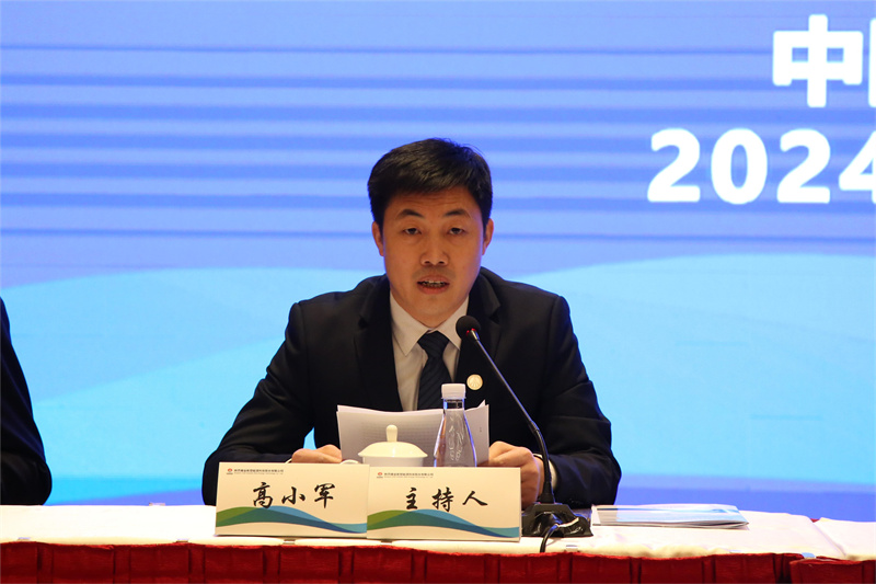 微信图片_20240125154114.jpg