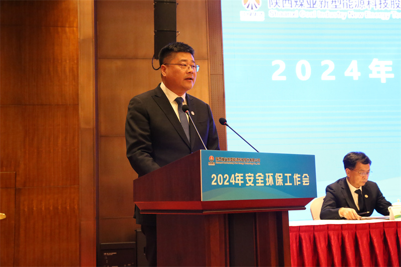 微信图片_20240125153654.jpg
