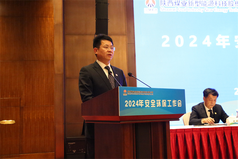 微信图片_20240125153920.jpg