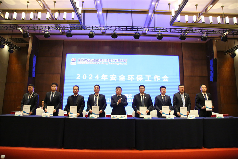 微信图片_20240125154150.jpg