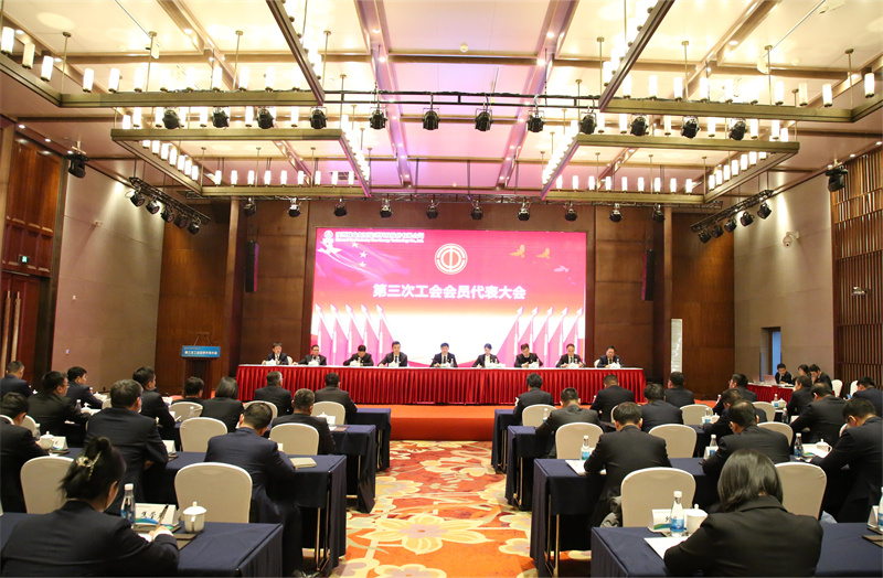 微信图片_20240125184026.jpg