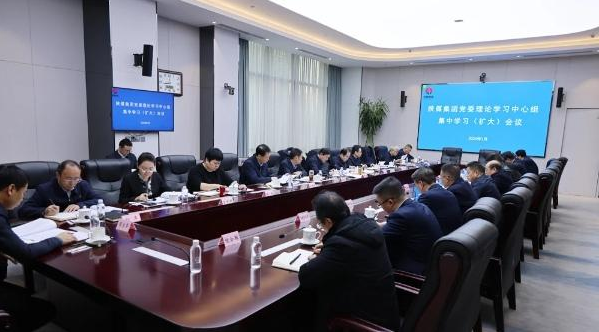 微信图片_20240201111821.png