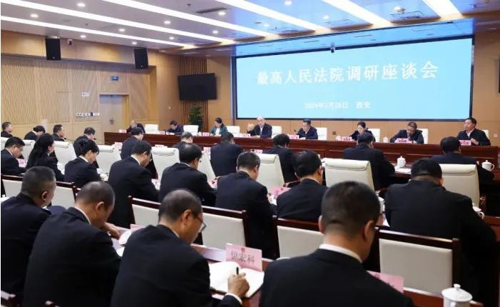 微信图片_20240415083437.png