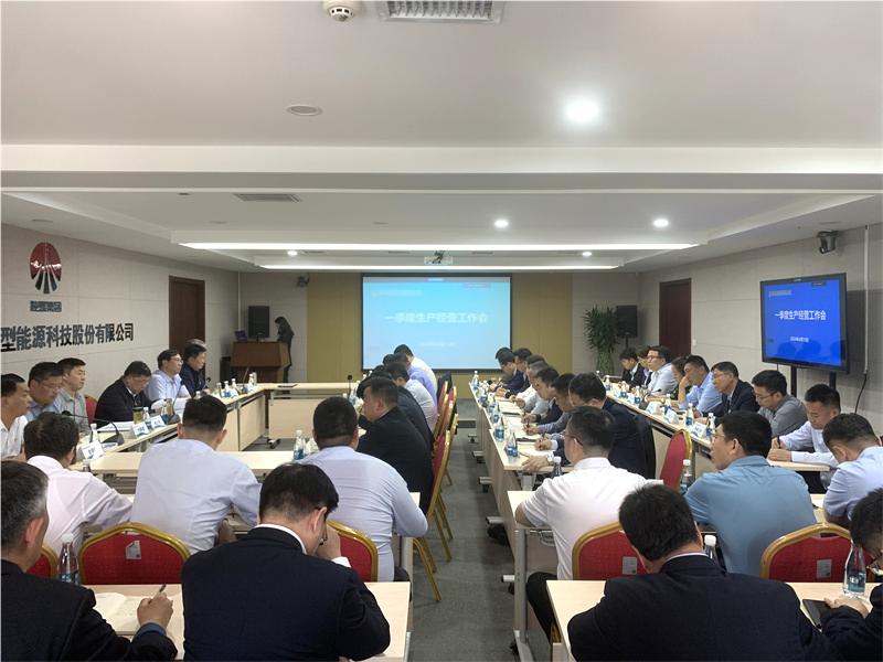 微信图片_20240416111733.jpg