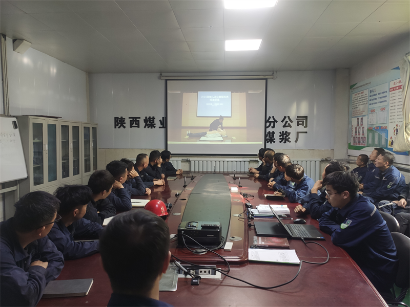 公司各单位多形式开展防灾减灾宣传教育活动03.png