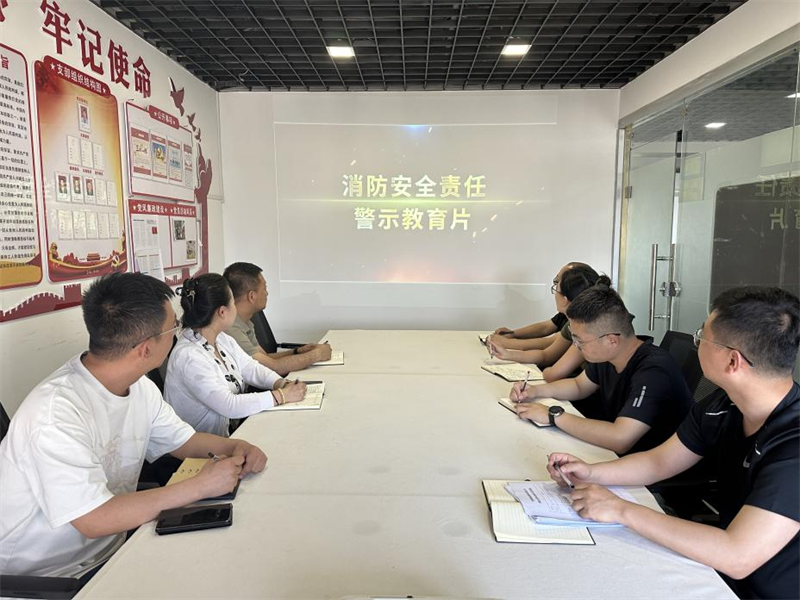 公司各单位多形式开展防灾减灾宣传教育活动04.png