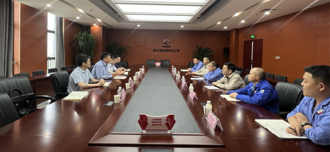 微信图片_20240611114815.png