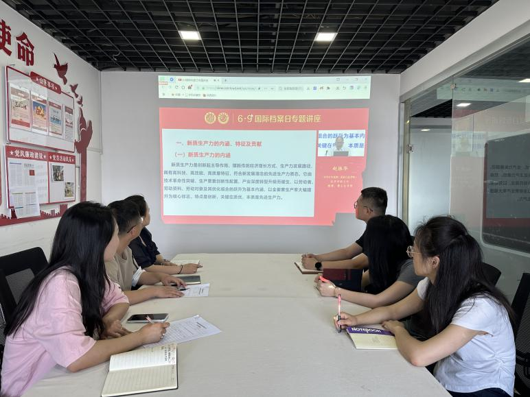 图片8.png