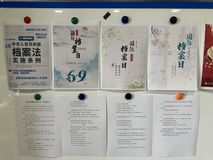 图片9.png