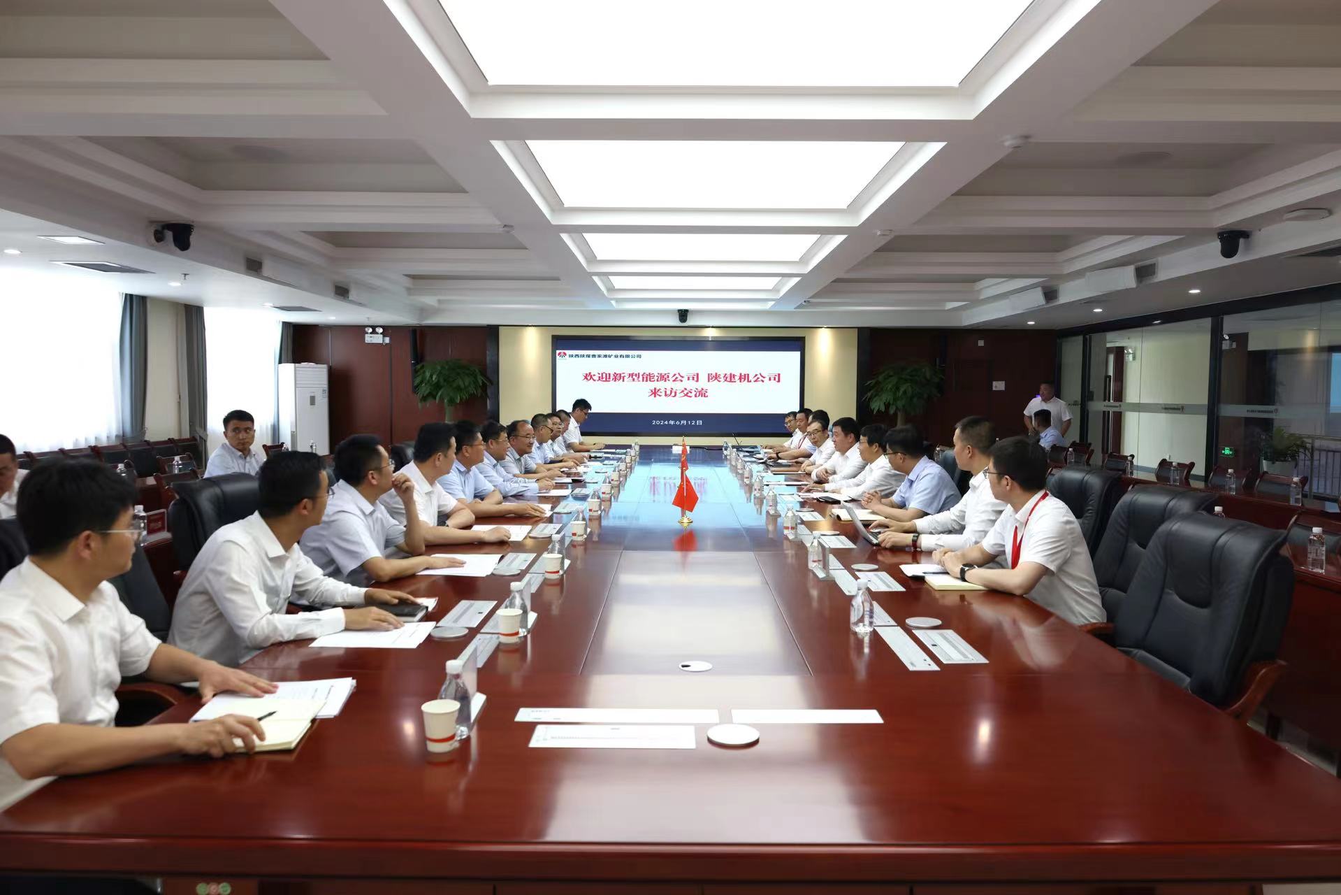 微信图片_20240613191830.jpg